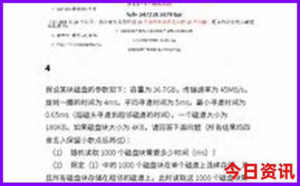 重庆室内带娃好玩的地方