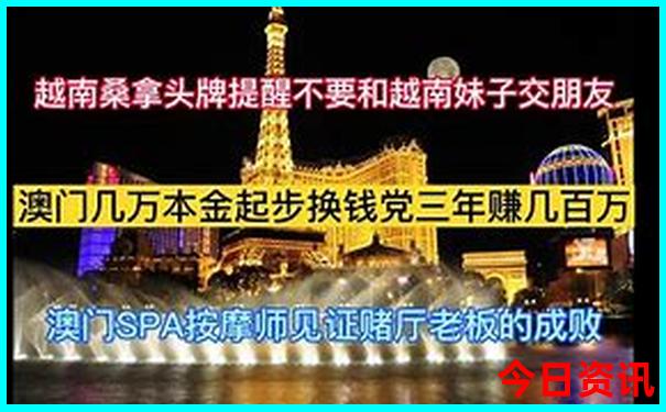 北京必玩景点攻略