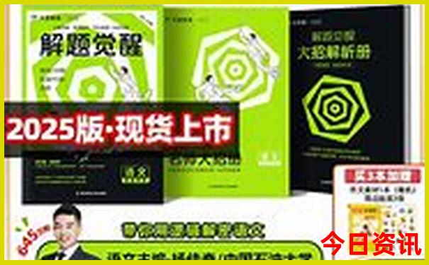 贵阳城内景点有哪些