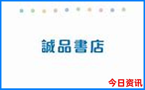 重庆有什么好玩的地方推荐