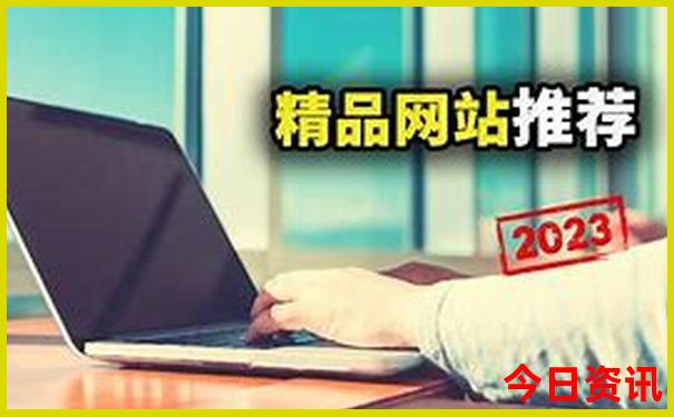 昆明的旅游景点大全攻略